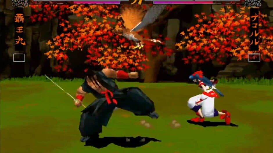 Скриншот 2 из Samurai Shodown 64