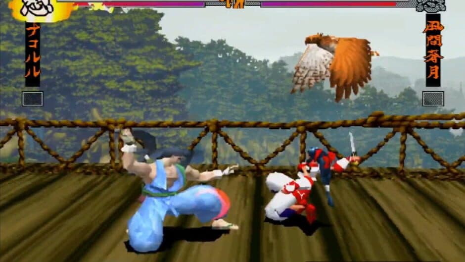 Скриншот 4 из Samurai Shodown 64