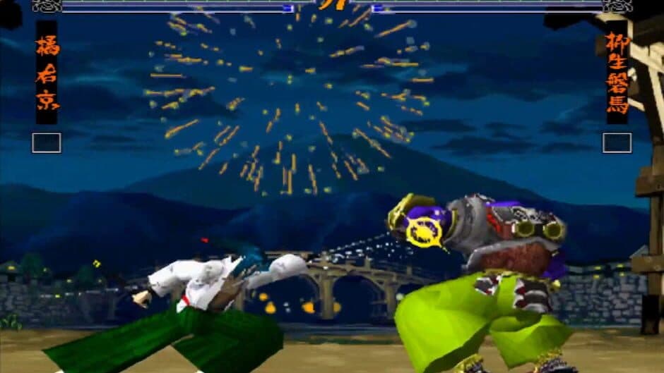 Скриншот 1 из Samurai Shodown 64: Warriors Rage
