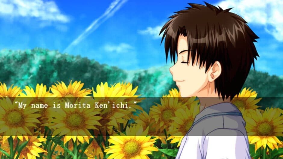 Скриншот 1 из Sharin no Kuni: The Girl Among the Sunflowers