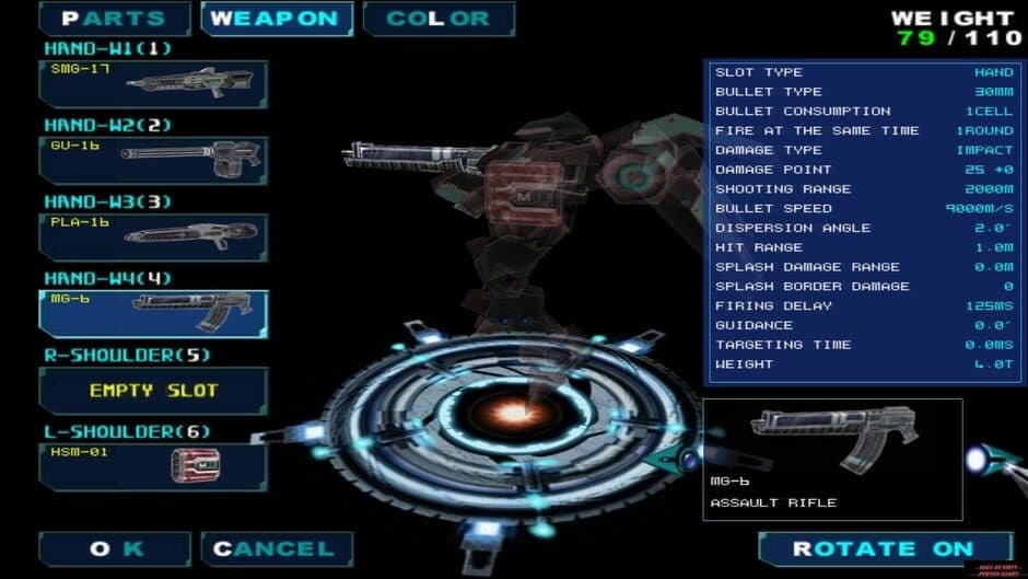 Скриншот 8 из Axis