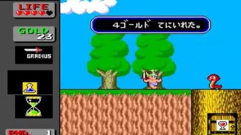 Скриншот 2 из Bikkuriman World