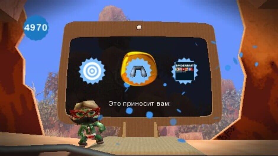 Скриншот 2 из LittleBigPlanet