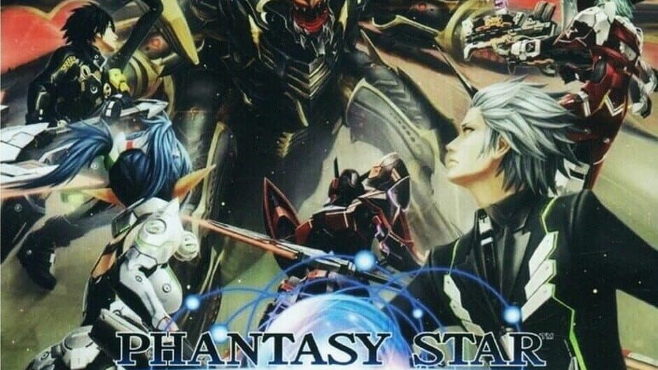 Скриншот 5 из Phantasy Star Online 2: Episode2 Code