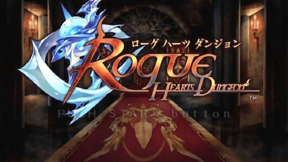 Скриншот 1 из Rogue Hearts Dungeon