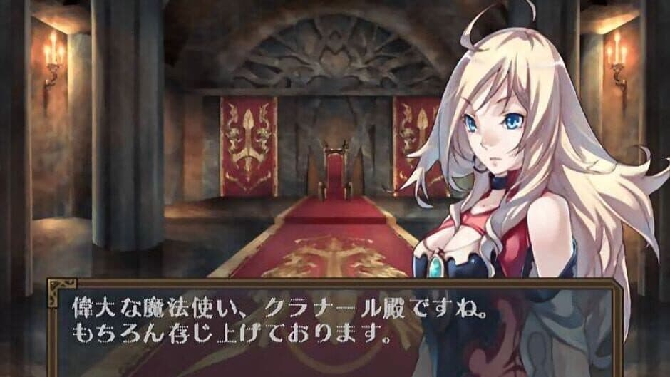 Скриншот 3 из Rogue Hearts Dungeon
