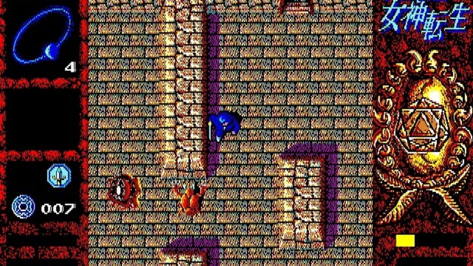 Скриншот 2 из Digital Devil Story: Megami Tensei