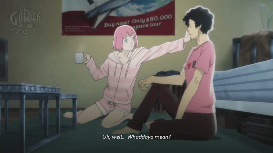 Скриншот 5 из Catherine: Full Body - Heart's Desire Premium Edition