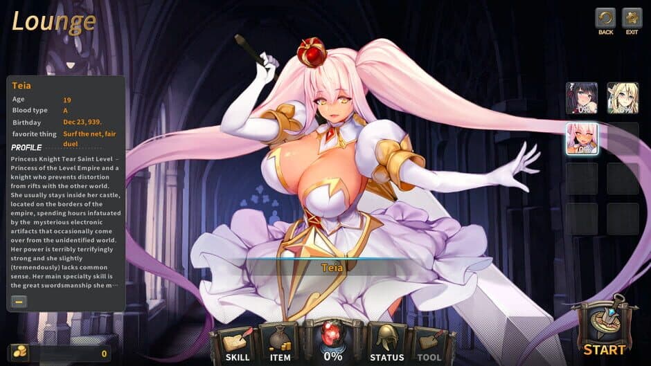 Скриншот 1 из Wish - Israfil Saga