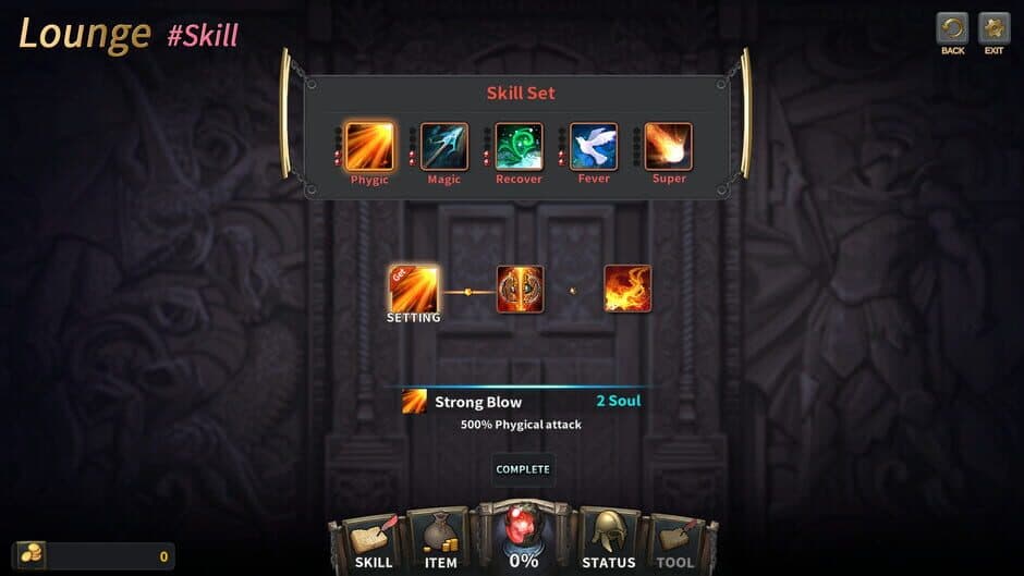 Скриншот 3 из Wish - Israfil Saga