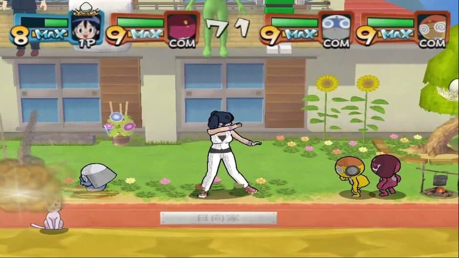 Скриншот 1 из Keroro Gunsou: MeroMero Battle Royale Z