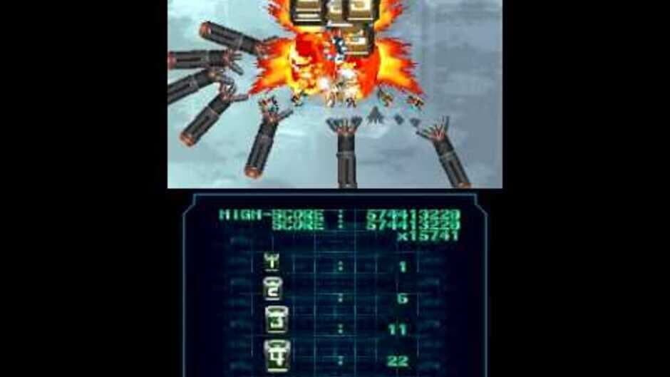 Скриншот 1 из Ketsui Death Label