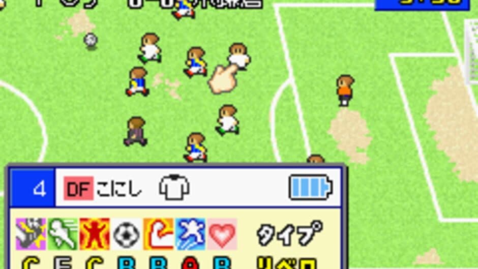 Скриншот 1 из Calciobit