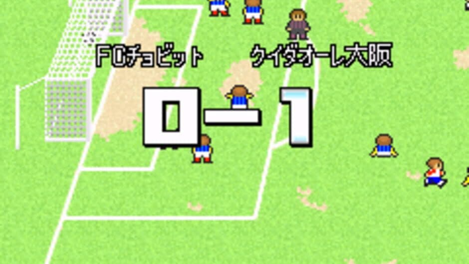 Скриншот 2 из Calciobit