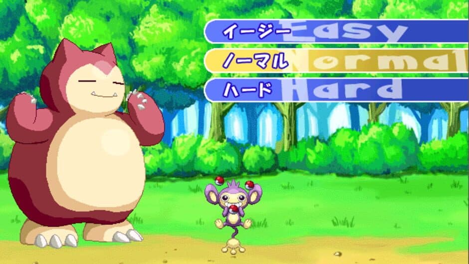 Скриншот 3 из Pokémon: Type Wild