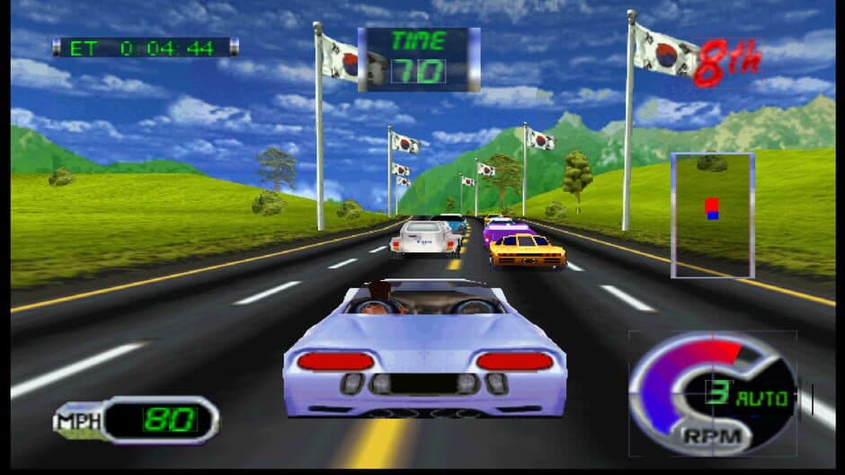 Скриншот 1 из Cruis'n Exotica