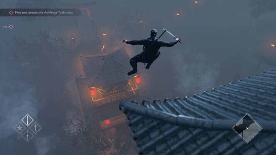 Скриншот 3 из Ninja Simulator