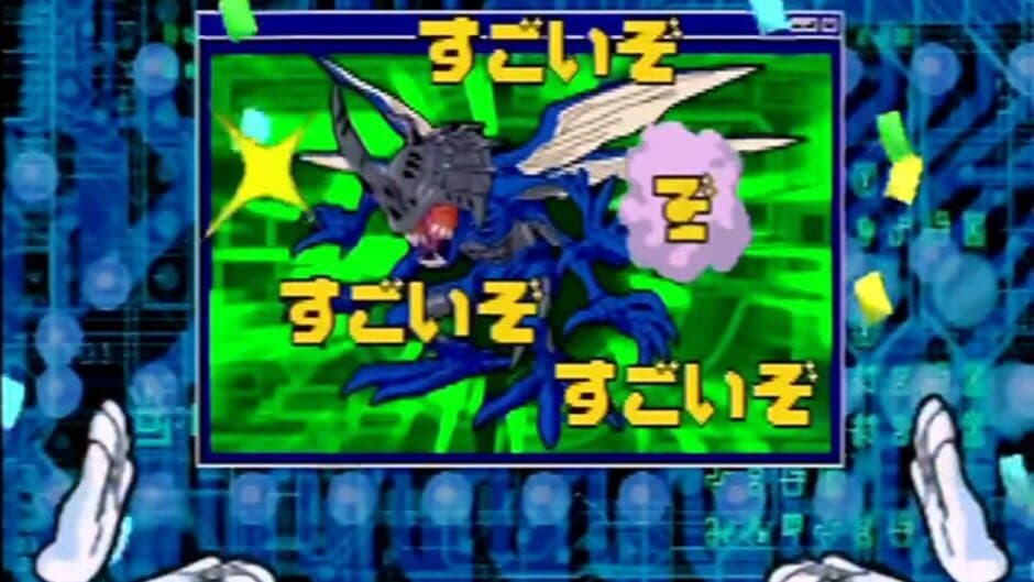 Скриншот 2 из Kids Station: Digimon Park