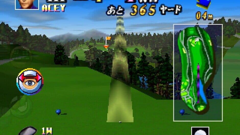 Скриншот 2 из Japan Pro Golf Tour 64