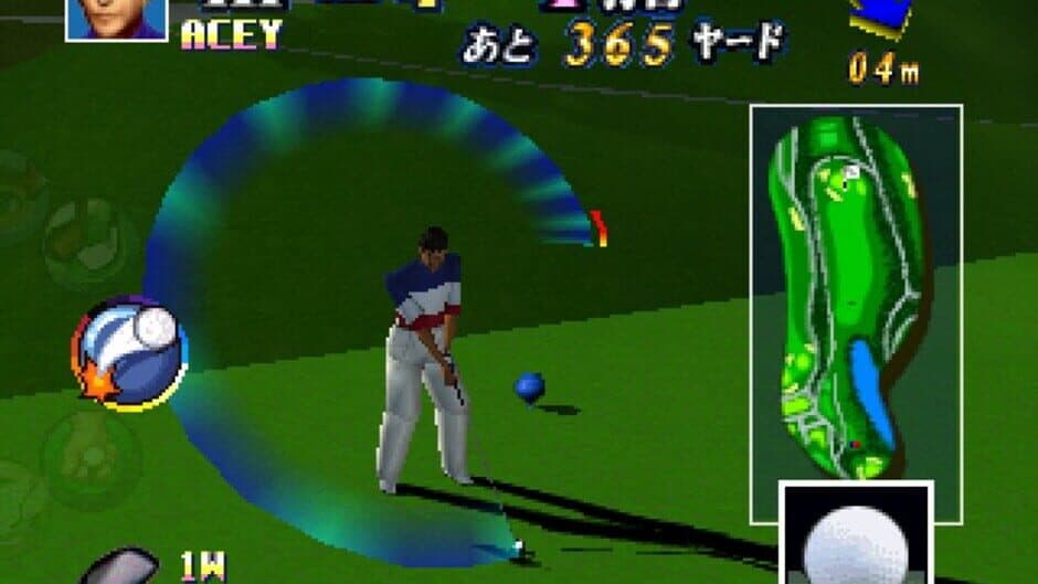 Скриншот 5 из Japan Pro Golf Tour 64