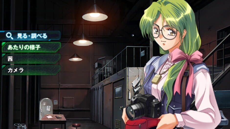 Скриншот 3 из EVE: Burst Error R