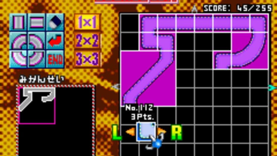 Скриншот 3 из F-Zero Climax