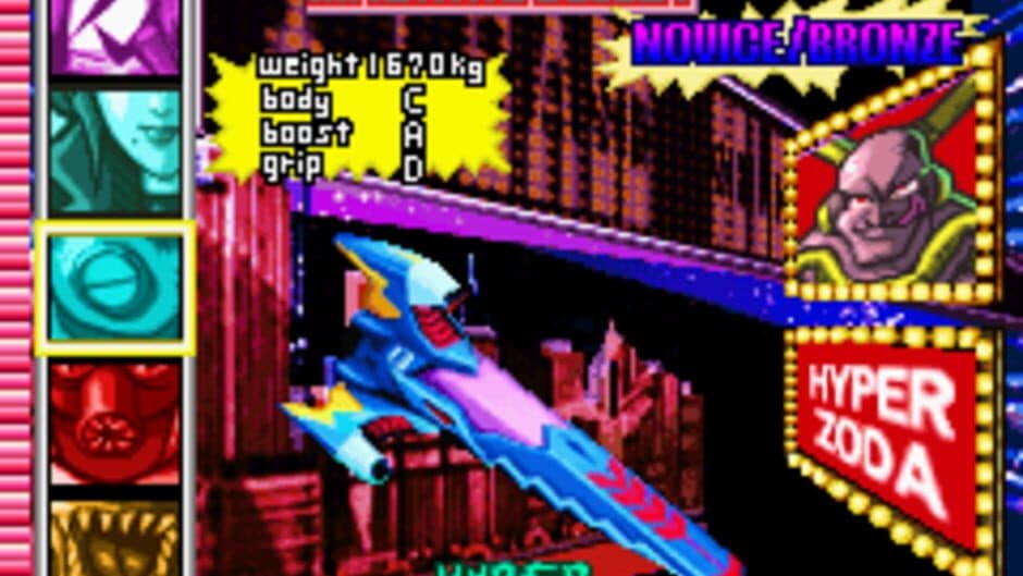 Скриншот 5 из F-Zero Climax