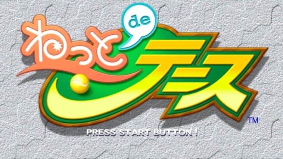Скриншот 1 из Netto de Tennis