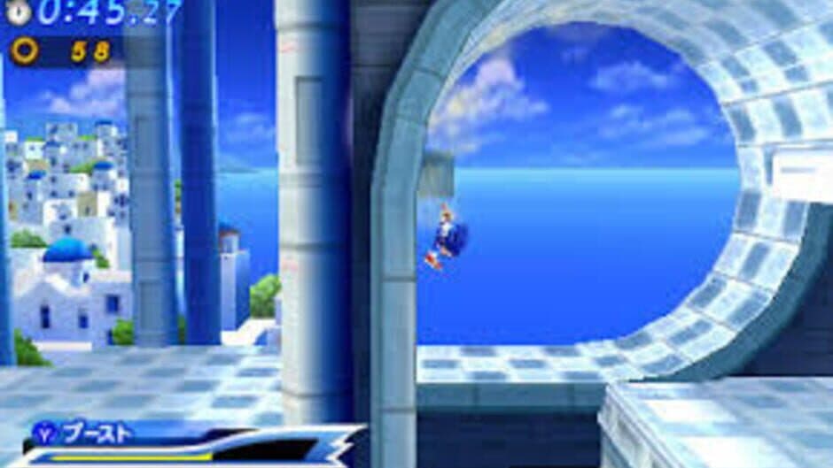 Скриншот 1 из Sonic Generations