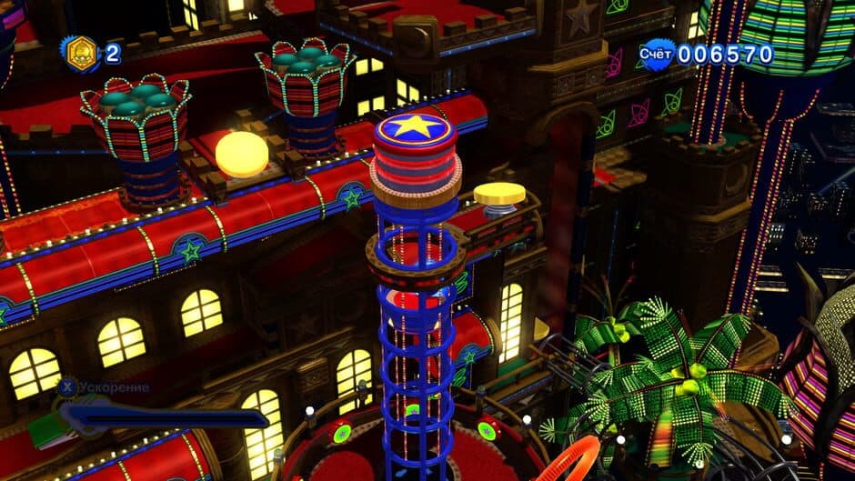 Скриншот 2 из Sonic Generations: Casino Night DLC