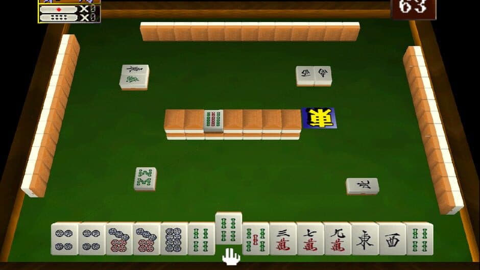 Скриншот 1 из Mahjong Hourouki Classic