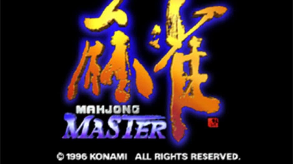 Скриншот 1 из Mahjong Master