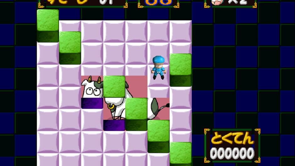 Скриншот 1 из Nintama Rantarou 64 Game Gallery