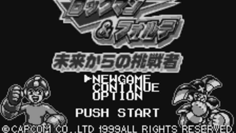 Скриншот 8 из Rockman & Forte: Mirai kara no Chousensha