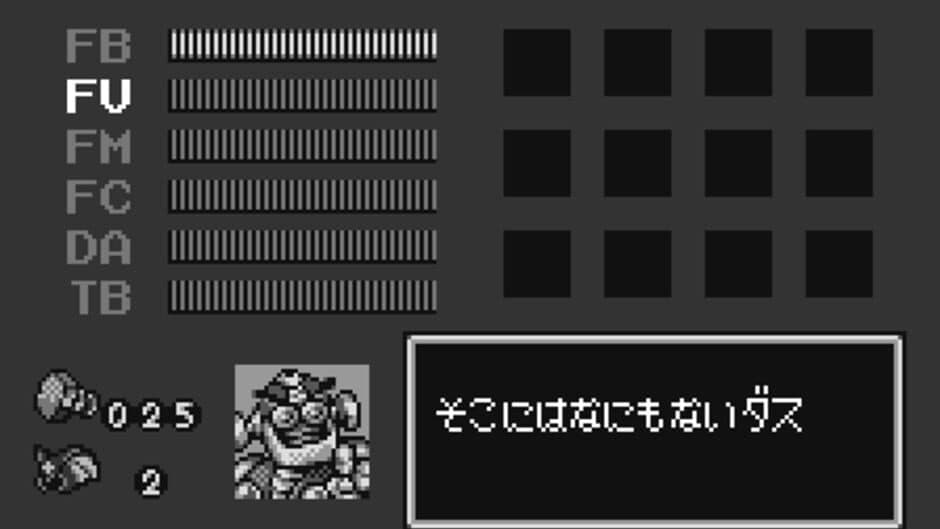 Скриншот 1 из Rockman & Forte: Mirai kara no Chousensha