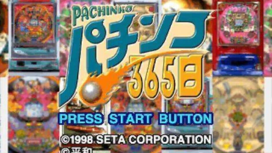 Скриншот 1 из Pachinko 365 Nichi