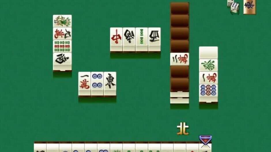 Скриншот 2 из Pro Mahjong Kiwame 64