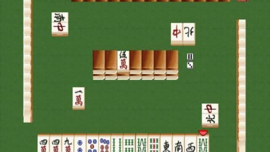 Скриншот 2 из Pro Mahjong Tsuwamono 64 Jansou Battle ni Chousen