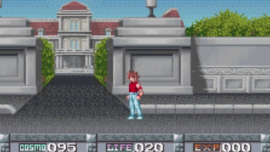 Скриншот 3 из Saint Seiya: Ougon Densetsu-hen - Perfect Edition