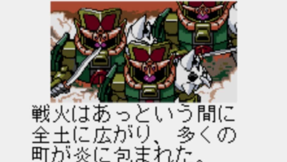 Скриншот 1 из SD Gundam Eiyuuden: Musha Densetsu