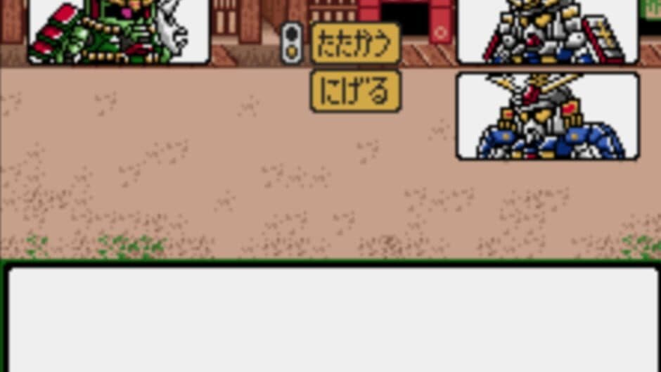 Скриншот 3 из SD Gundam Eiyuuden: Musha Densetsu