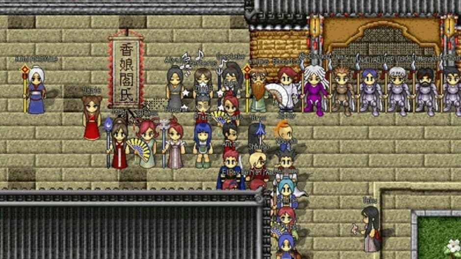 Скриншот 2 из Nexus: The Kingdom of the Winds