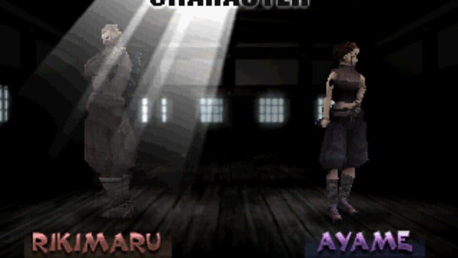 Скриншот 2 из Tenchu: Stealth Assassins