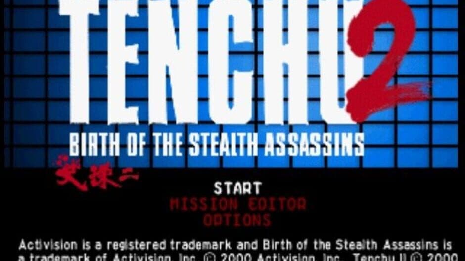 Скриншот 1 из Tenchu 2: Birth of the Stealth Assassins