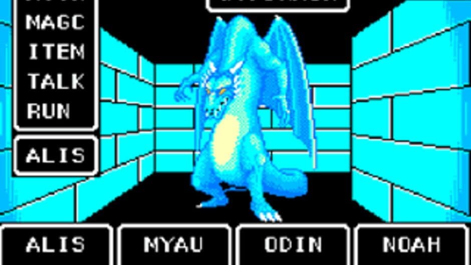 Скриншот 5 из Phantasy Star Collection