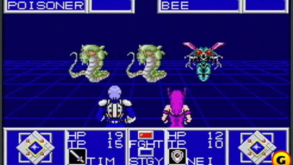 Скриншот 6 из Phantasy Star Collection