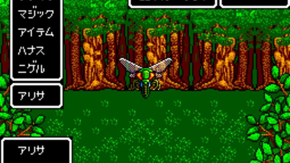 Скриншот 2 из Phantasy Star: Fukkoku-ban