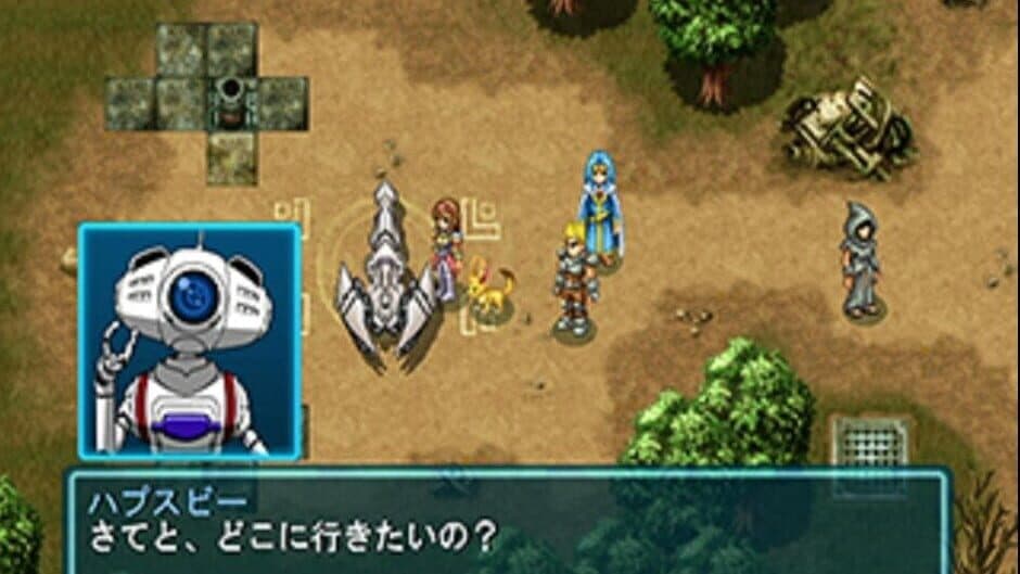 Скриншот 2 из Sega Ages 2500 Vol. 1: Phantasy Star Generation - 1