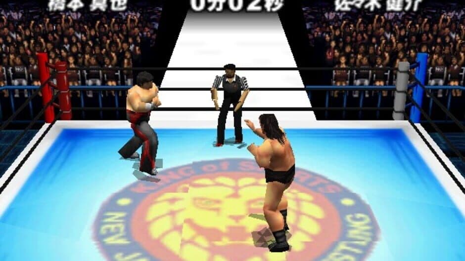 Скриншот 1 из Shin Nippon Pro Wrestling: Toukon Road 2 - The Next Generation