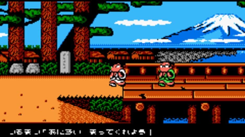 Скриншот 1 из Kunio-kun Nekketsu Collection 3